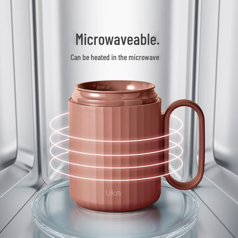 UKA UKM17 300ml Insulated Travel Mug with Handle