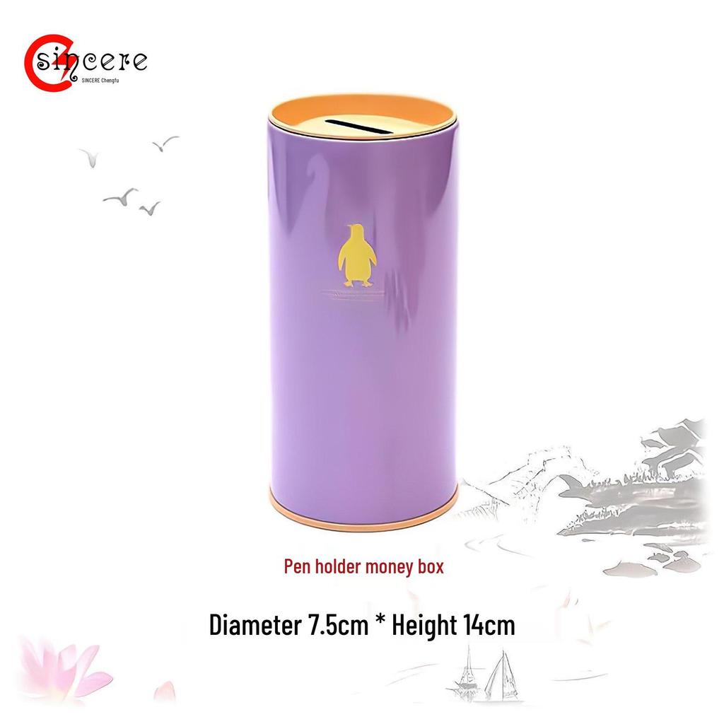 Creative Cartoon Metal Piggy Bank and Pencil Holder