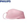Menstrual Pain Relief Waist Massager CN Plug (adapter Included)