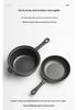 18cm Cast Iron Dual-Use Rust-Proof Enamel Pot/Frying Pan - Small Soup Pot