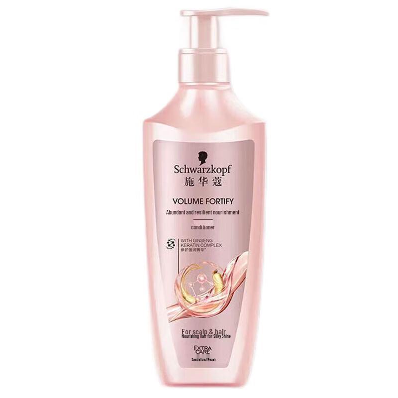 

Schwarzkopf Volumizing & Nourishing Hair Conditioner