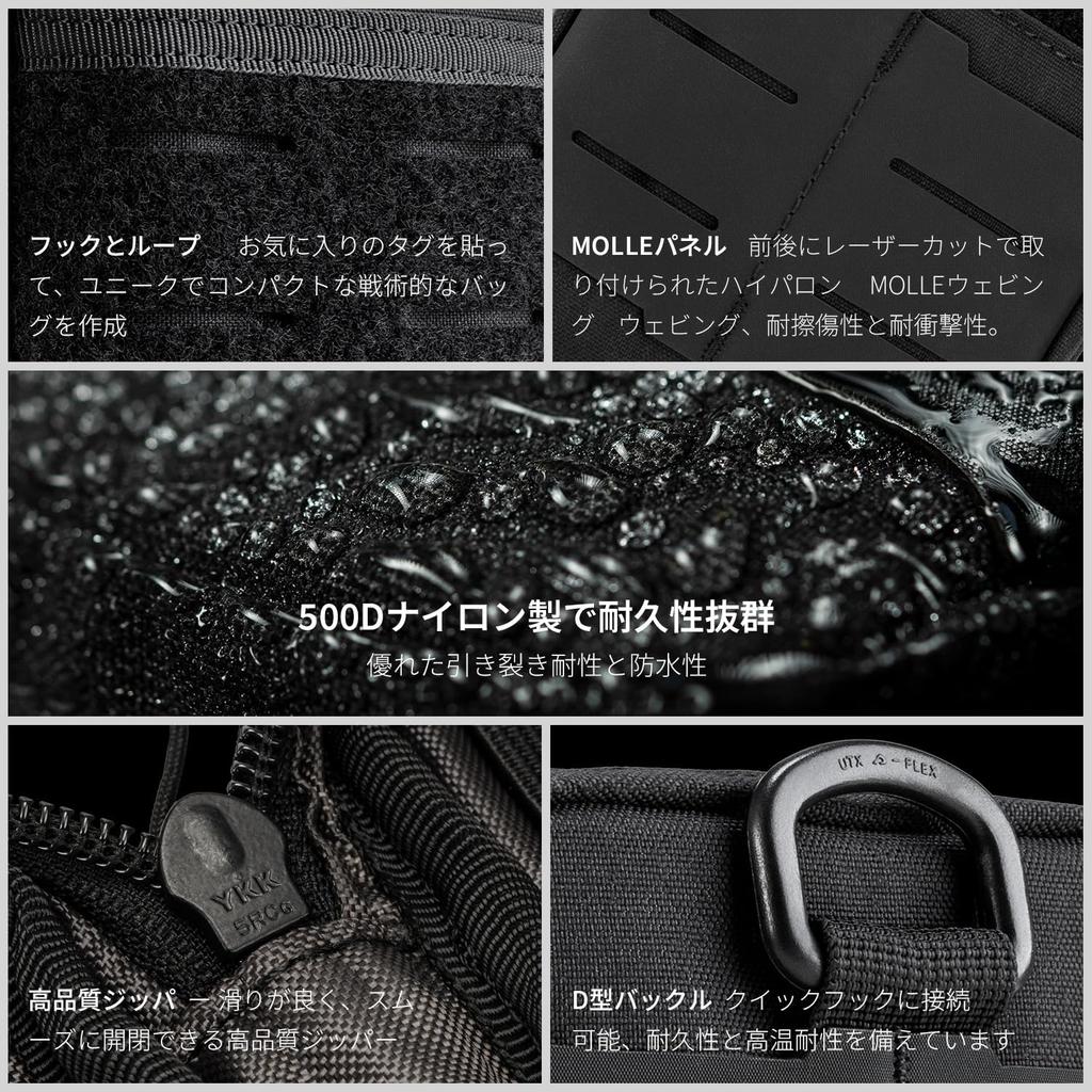 TACTICAL GEEK Block EDC Kompakte Hüft-EDC-Tasche Molle Werkzeug Bequeme Werkzeug-Organizer-Tasche für Nylon Daily Utility Werkzeug-Organizer Schwarz E3.0 Tasche,