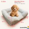 AoAkiSORA Pet Bed for Dogs and Cats, Washable, Memory Foam, Fluffy Brushed Cover, Removable Waterproof Liner, and Non-Slip Cover (Small, Gray)