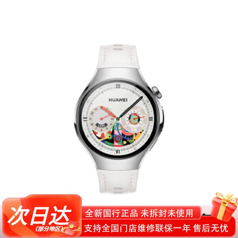 HUAWEI WATCH 5 Smartwatch 42mm (CN version)
