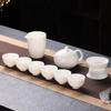 GOWKE Mutton Fat Jade White Porcelain Gaiwan Travel Tea Set