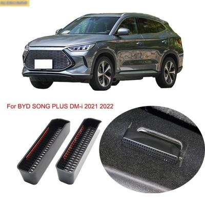 2 stücke Sitz AC Wärme Boden Klimaanlage Kanal Vent Outlet Grille Abdeckung für BYD SONG PLUS DM-i EV 2022 Auto