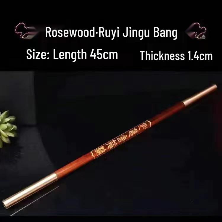 Rosewood Mini Golden Cudgel: Wooden Carved Wushu Stick Ornament