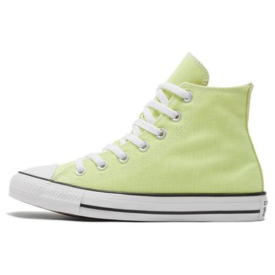 Chuck Taylor All Star Retro High Top Canvas Schuhe Unisex Hellgelb