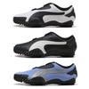 Unisex Mostro Og Sneakers 397331 0102 397330 08