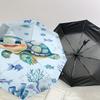 1PC Turtle Ocean Umbrella-8-Rib Reinforced, Automatic Open, Lightweight & Durable, Fashion Accessory for Outdoor, J0378
