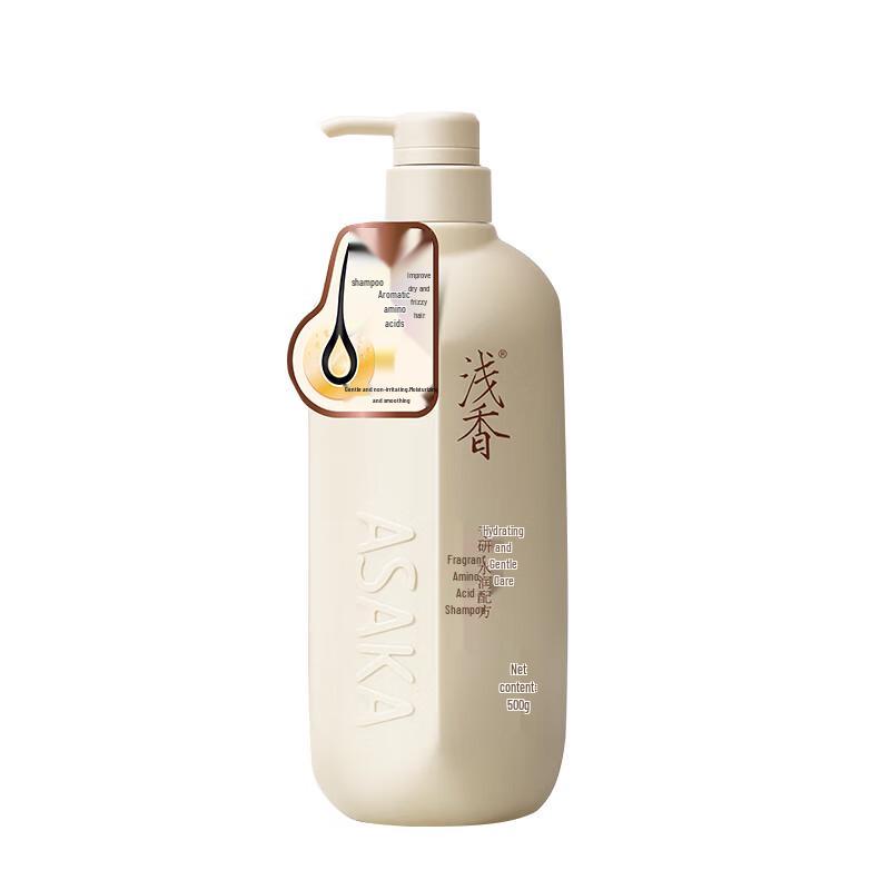 Qianxiang Torreya Amino Acid Shampoo