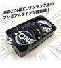 JEX Condoms ZONE 5 Condoms X 10 Packs [10-pack] Premium,