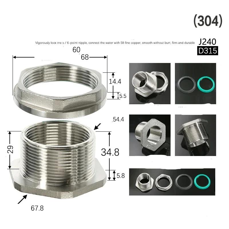 

304 Stainless Steel Pipe Fitting Bulkhead Water Tank Connector Adapter Inner and Outer Wire Water Tank Joint Length