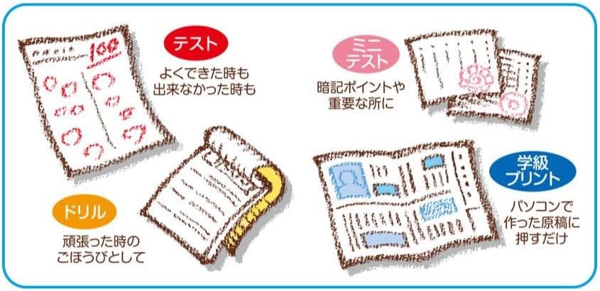 Beverly Snoopy Sensei Stamp Stamp, SE5-008
