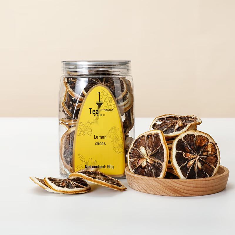 Chacha Yiji Premium Tea Ingredients