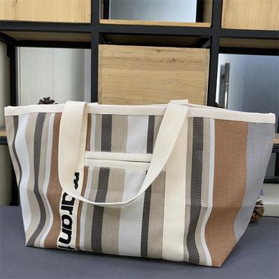 Rakuten Japan Korea Straw Woven Tote Bag with Colored Stripes - Casual Handbag for Shopping