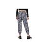 Nike Zebra Print Drawstring Knit Sports Pants Women Bottoms Black DC5292-596