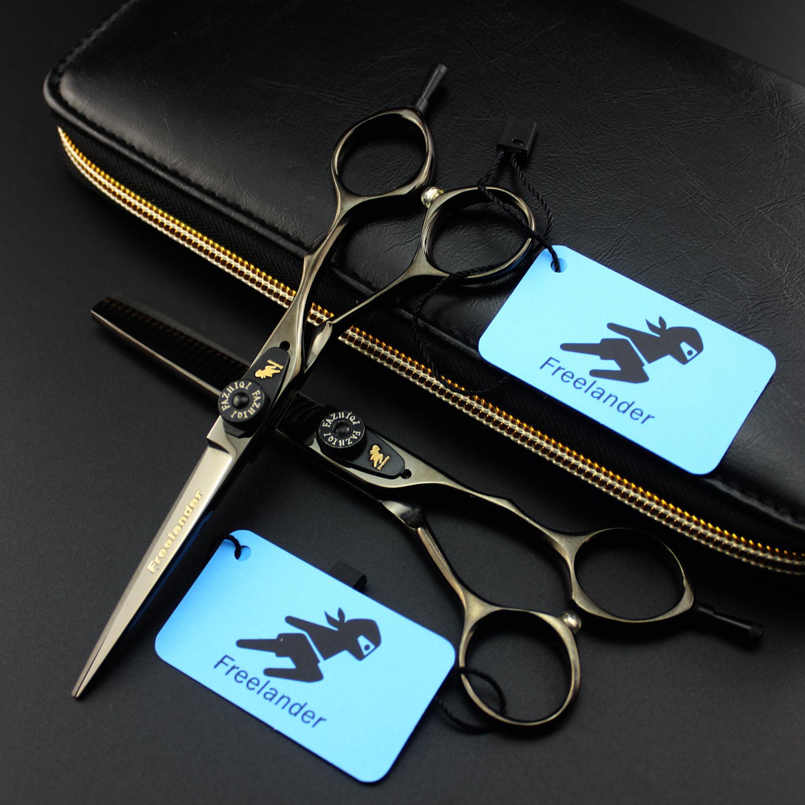 

5.5 inches, Freelander, high-end, hair scissors, hair scissors, flat scissors, bangs scissors, tooth scissors, small black. 5.5inch dental shears