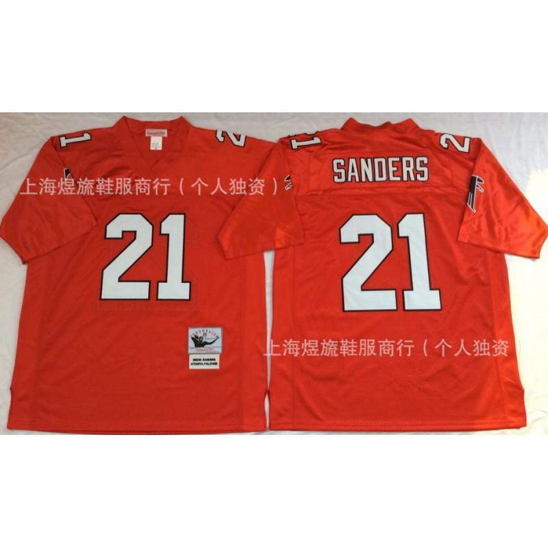 Vintage Atlanta Falcons NFL Football Jersey Retro Style Embroidered Sports Fan Apparel Men