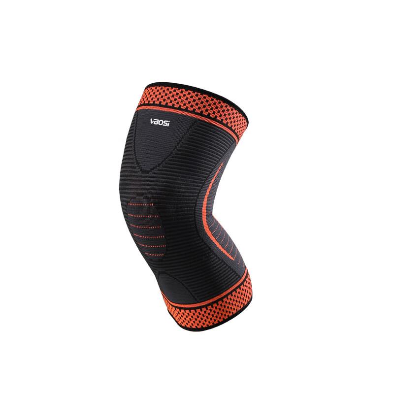 Tingbai Sports Knee Support
