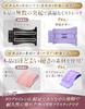 BURANOUS Back Stretcher (Purple) - Perfect for back care in your spare time. 3 height settings and countless protrusions for even stimulation.