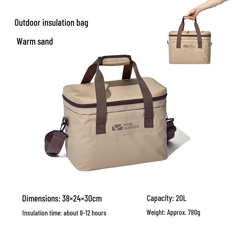 Mobi Garden Cool Ice 20L Faltbare Outdoor Kühlertasche