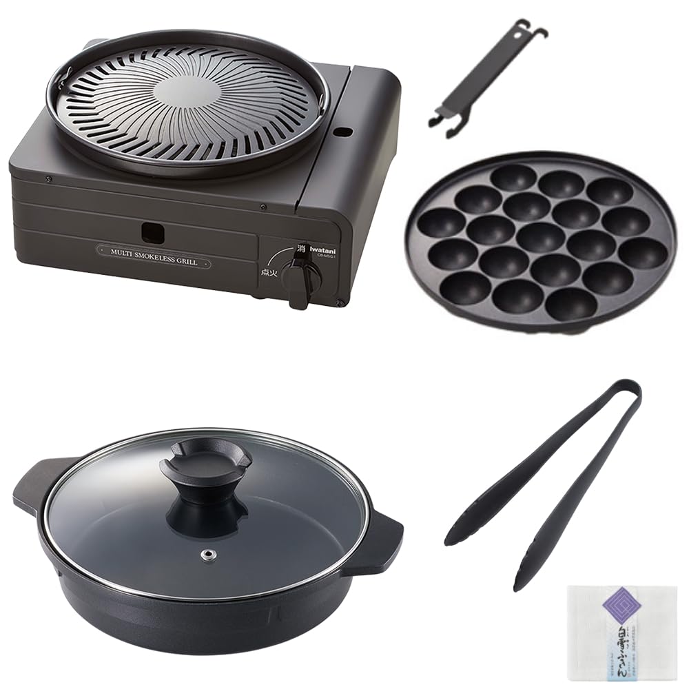 

Iwatani Касетний гриль Hoo Multi Бездимний CB-MSG-1 & Junior Мульти-пластина CB-A-MPJ & Щипці & Біла серветка (Набір з 4 предметів)