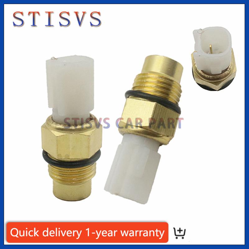 Radiator Coolant Fan Sensor Switch 89428-12160 For Chevrolet Prizm Geo Prizm Toyota Corolla Tercel Paseo 1993-2000 8942812150