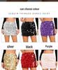 Sexy High Waist Sequined Dance Skirt