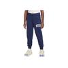 Sportswear Club Knitted Joggers Fashion Soft Versatile Midnight Navy Kids Joggers HJ3159410