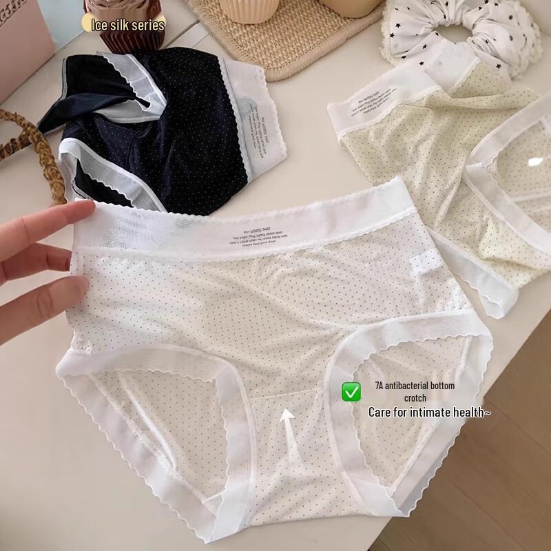 Women's Seamless Polka Dot Mid-Waist Underwear (4-Pack)