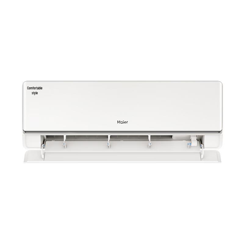 Haier Air Wave Comfort 1.5HP Inverter Air Conditioner CN plug (adapter included)