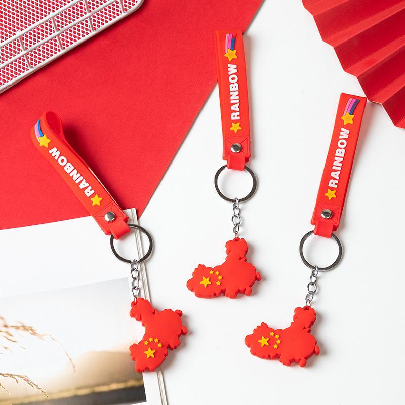 National Day Brooches: Kids' Performance Prizes & Decorations for Kindergarten Events