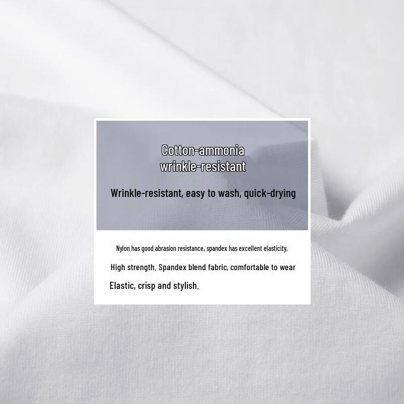 MONTAGUT Men's Cool Breathable Short Sleeve T-Shirt