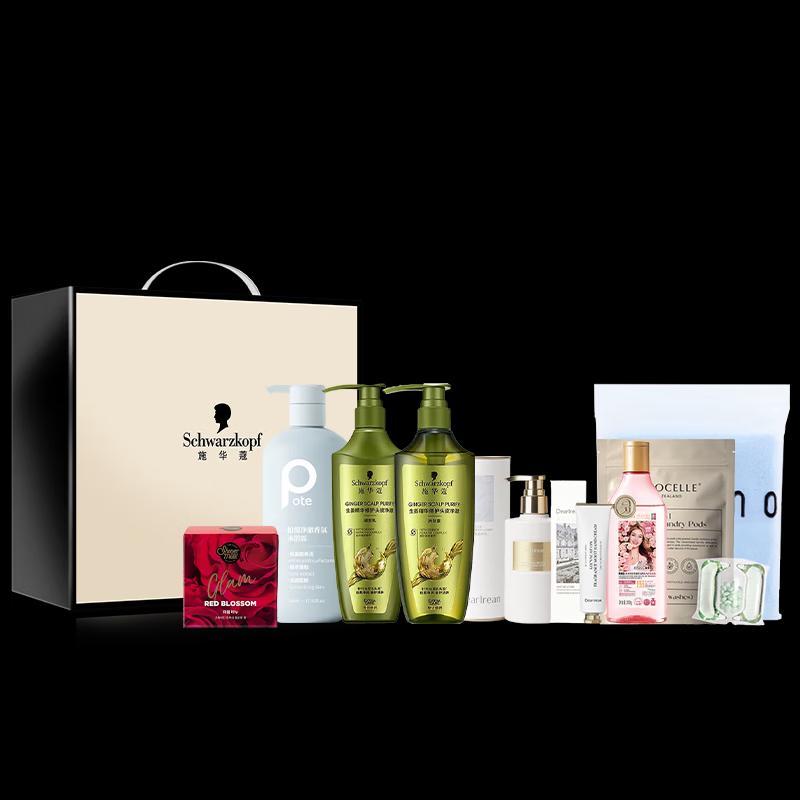Dearlrean Scented Personal Care Gift Set