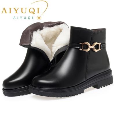 Mode AIYUQI Damen Winterschuhe Stiefel Rutschfest Große Größe 41 42 43 Damen Schneestiefel Echtes Leder Warm Wolle Mutterstiefel Damen