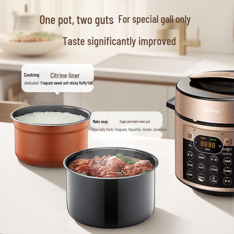 Midea 5L Electric Pressure Cooker CN plug (adapter included)
