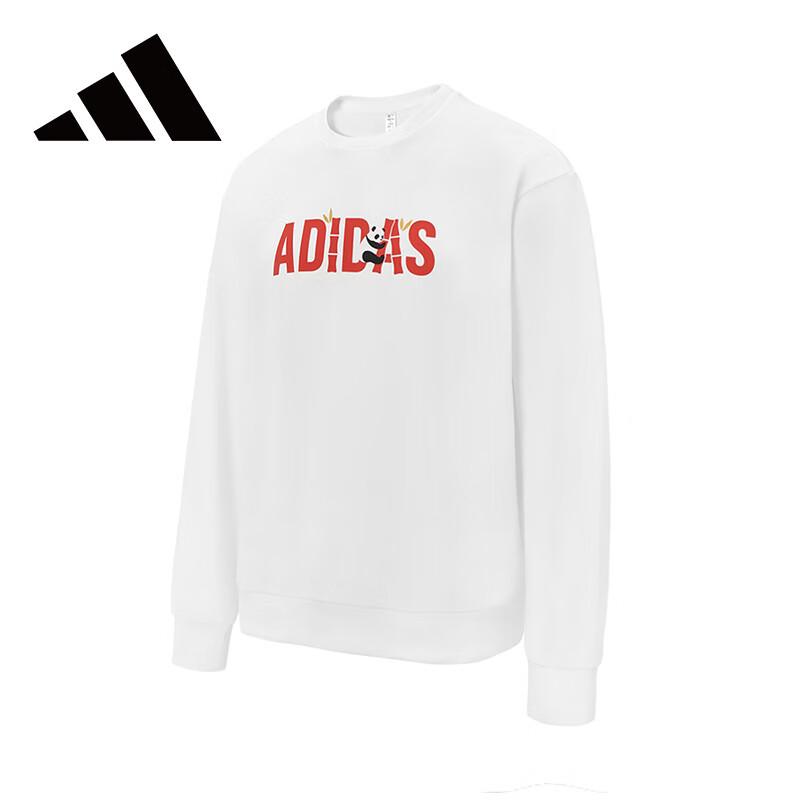 Adidas Men's Round Neck Casual Sweatshirt