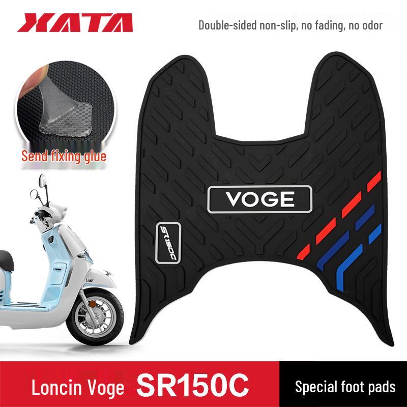 

Wuji Beethoven SR150C Pro LX150T-36 Footrest Pad for Scooter