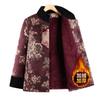 Winter padded jacket velvet padded jacket old lady jacket thickened padded jacket to keep warm