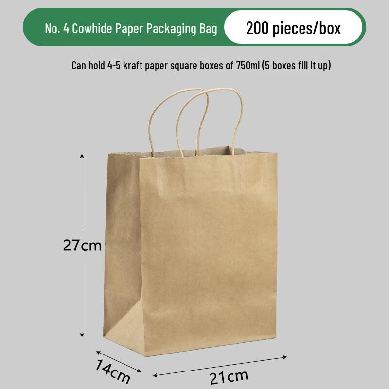 200-Pack Thickened Kraft Paper Takeout Bags