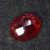62.25 Ct Natural Blood Red Mozambique Ruby   BIG-SIZE Loose Gemstone