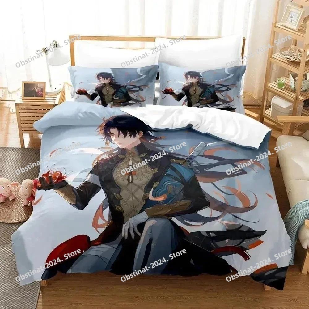 Anime Duvet Cover Pillowcase H-Honkai Star Rails Bedding Set Adult Boy Girl Bedroom Decoration Single Double Large Size Gift