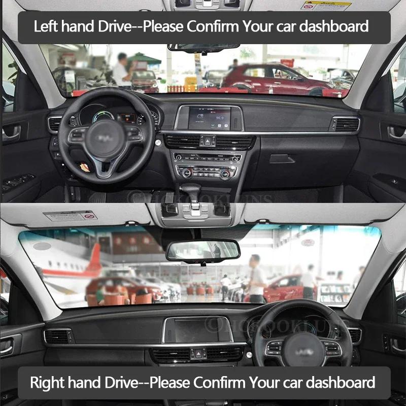 Dashboard Cover Dash Board Mat Carpet Pad Sunshade Cushion Car Visor Accessories for KIA Optima JF 2016 2017 2018 2019 K5