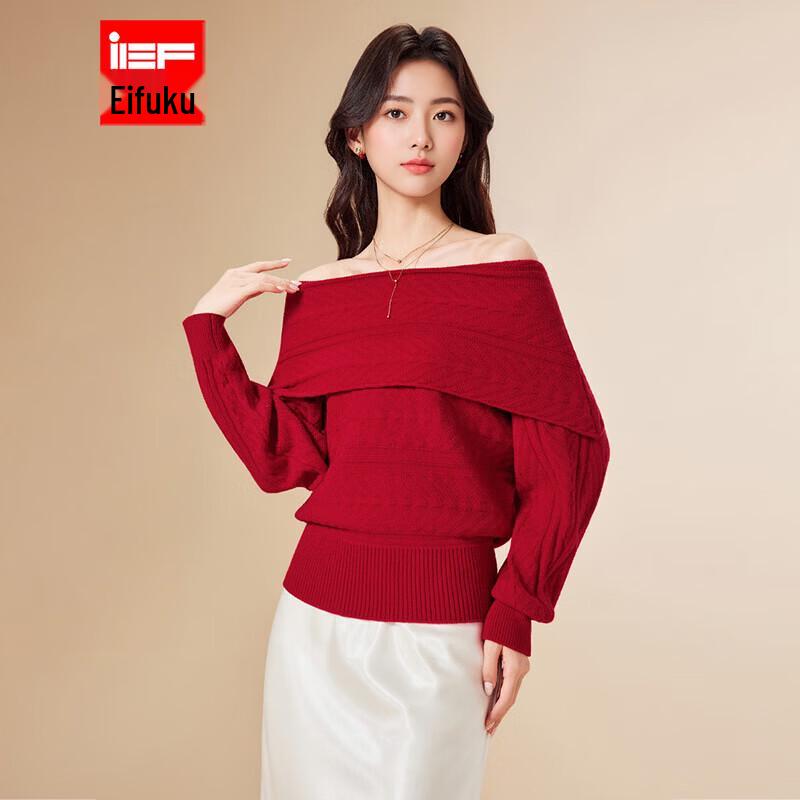 IEF French Style Off-Shoulder Batwing Knit Top One Size