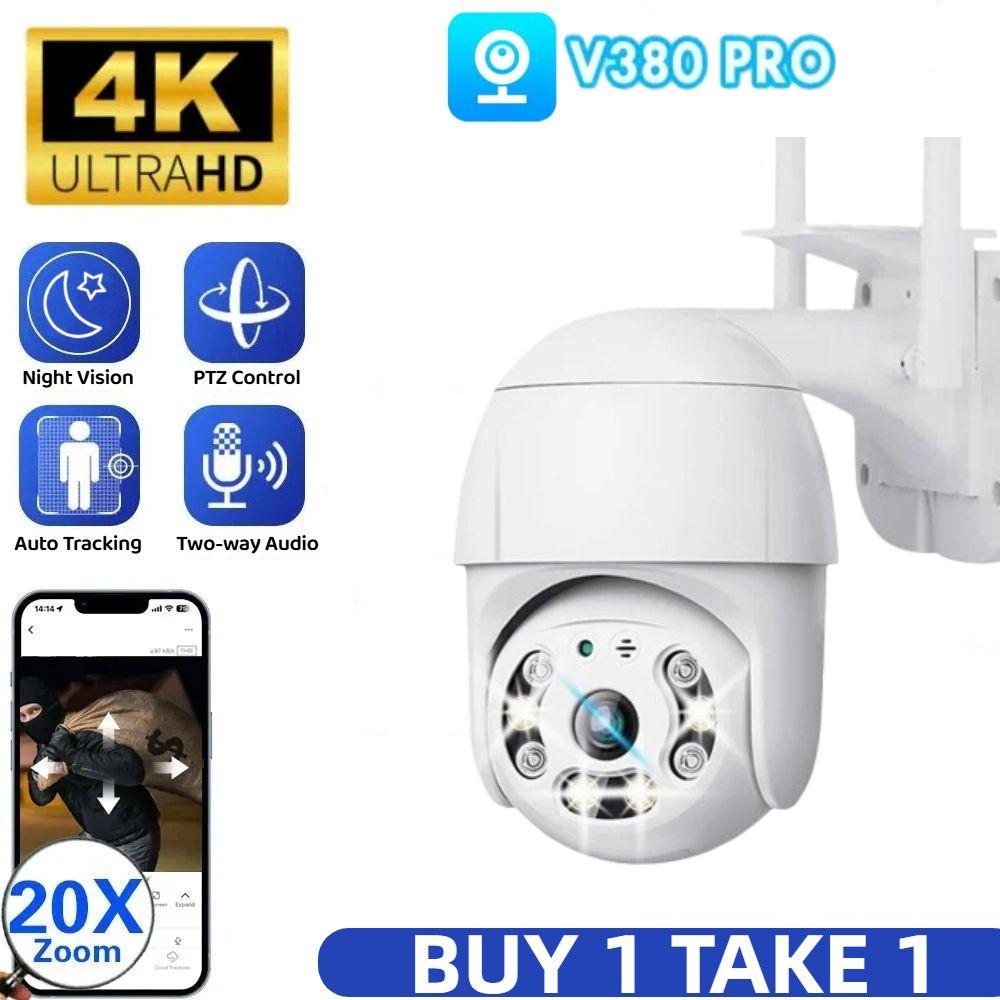 BUY 1 TAKE 1 V380 Pro 5G Outdoor Camera CCTV Camera Wireless WIFI Connect Cellphone Two-Way Audio Full Color Night Vision Remote 360° Alarm Camera