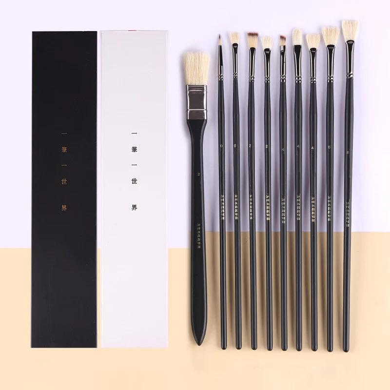 Gouache Paint Brush 10 Pcs Multi-functional Fan-shaped Nylon Hair Oil Brush Big Bristle Board Brush Row Pen Black Knight Set
