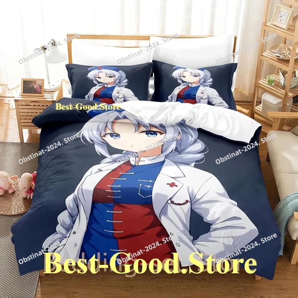 Eirin Yagokoro Bedding Set Single Twin Full Queen King Size Bed Set Adult Kid Bedroom Duvetcover Sets 3D Anime Bed Sheet Set