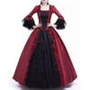 Women's Square Neck Long Flare Sleeve Lace Patch High Waist Vintage Medieval Maxi Court Dress
