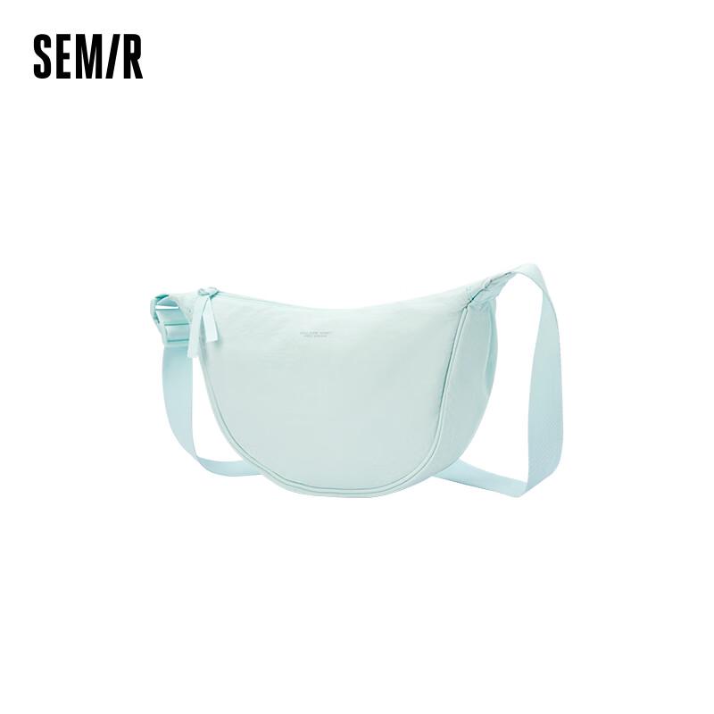 Semir Japanese Style Crossbody Dumpling Bag